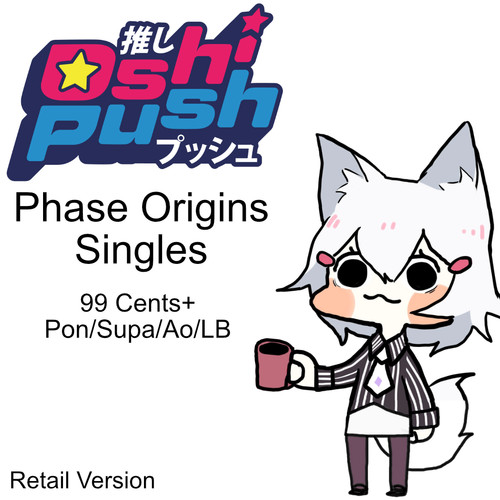 Oshi push phase - oshi,